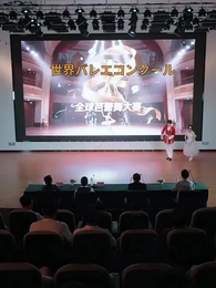 第34話 - あなたは、もう私の舞台にはいない