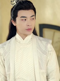 ตอนที่ 46 - วันที่องค์หญิงเก้าไม่รัก