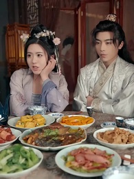 วันที่องค์หญิงเก้าไม่รัก - Episode 74