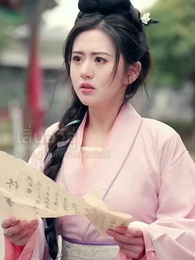 ตอนที่ 3 - วันที่องค์หญิงเก้าไม่รัก