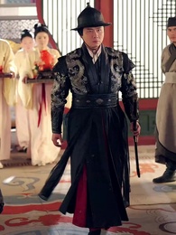 ตอนที่ 41 - วันที่องค์หญิงเก้าไม่รัก