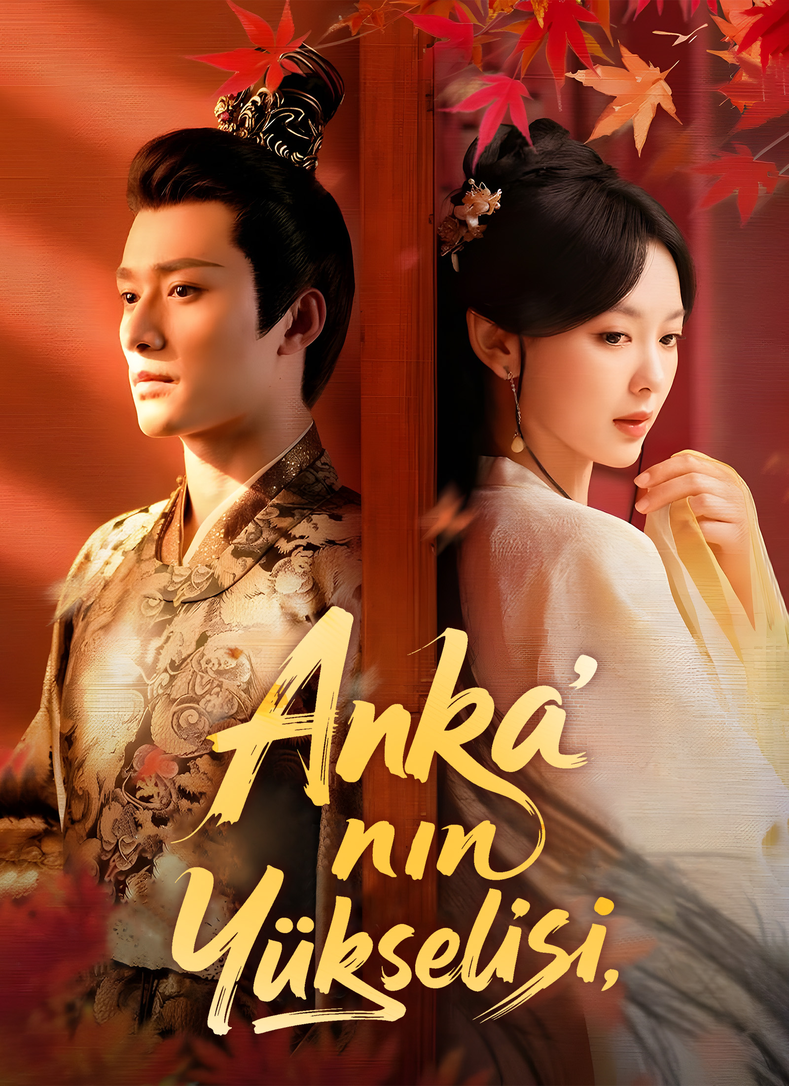 Anka'nın Yükselişi,