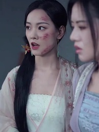 วันที่องค์หญิงเก้าไม่รัก - Episode 65