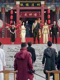 第19集 - 功夫奶爸:隱世高手