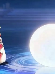 公主殿下，您的鈔能力已到賬 - Episode 72