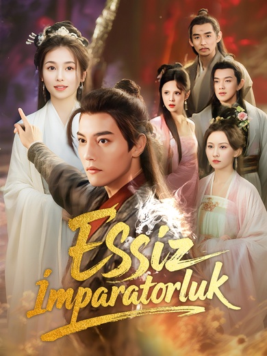 Eşsiz İmparatorluk