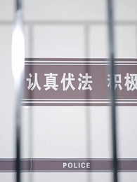 الحلقة 46 - ثلج الخيانة:حب الأمس يتبدد