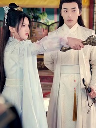 วันที่องค์หญิงเก้าไม่รัก - Episode 23