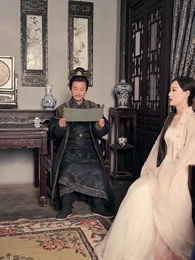 ตอนที่ 8 - วันที่องค์หญิงเก้าไม่รัก