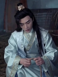 ตอนที่ 67 - วันที่องค์หญิงเก้าไม่รัก