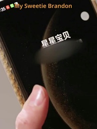 Episode 4 - The Wrong Enemy