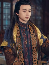 ตอนที่ 81 - วันที่องค์หญิงเก้าไม่รัก