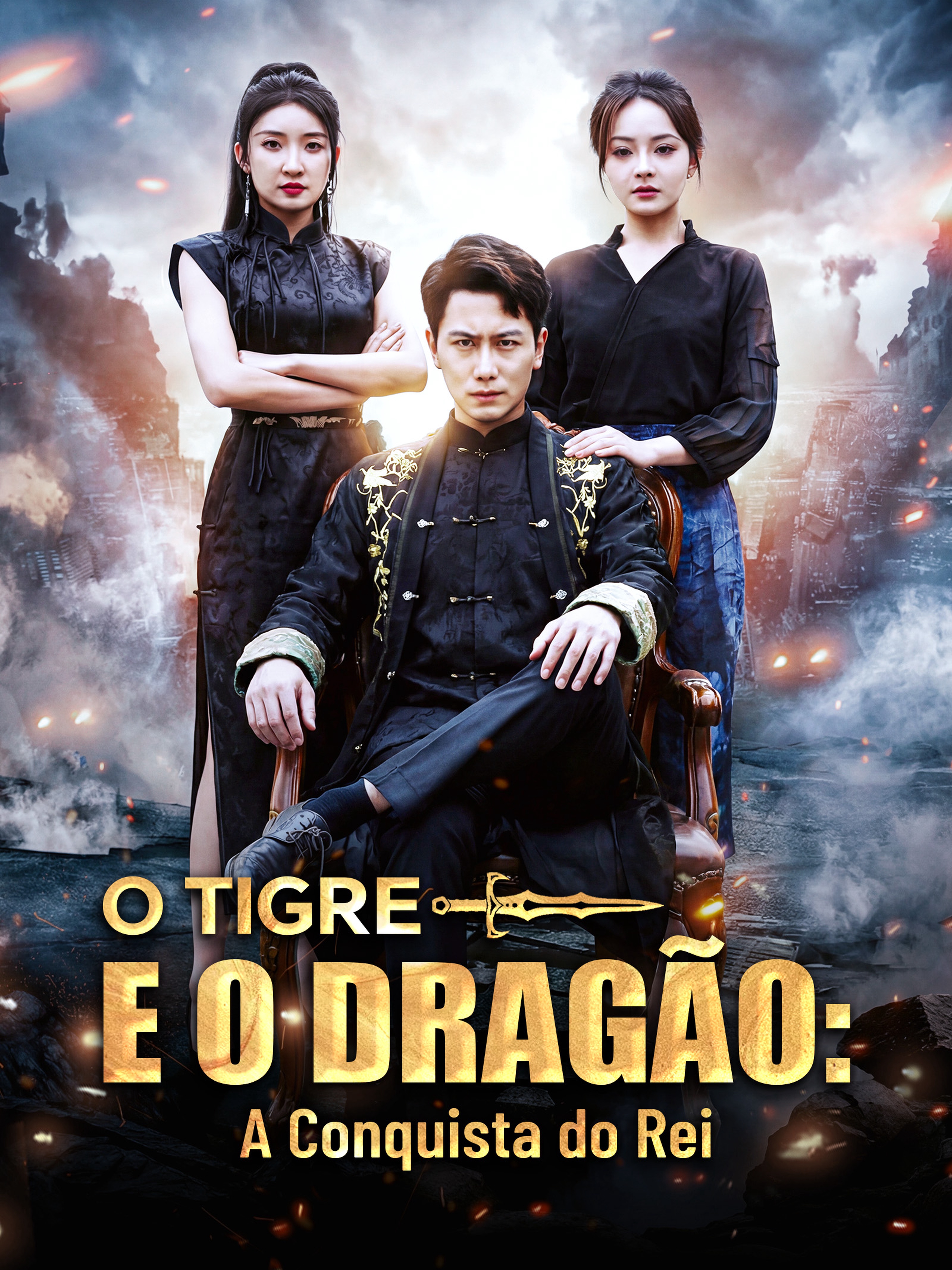 O Tigre e o Dragão: A Conquista do Rei (Dublado)
