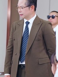 第30集 - 小小萌寶不好惹，保安爹地震八方