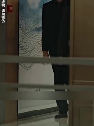 الحلقة 61 - [مدبلج]حبّ في غير أوانه