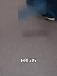 第39集 - 共度春山萬重難