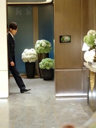 他以謊言試真心 - Episode 29