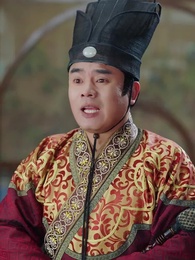 共度春山萬重難 - Episode 44