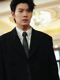 Episode 2 - The Chairman Ex-Con