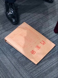 หัวใจฉันเลือกได้ - Episode 8