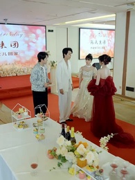 他以謊言試真心 - Episode 32