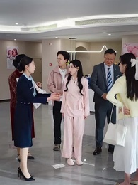 第10集 - 我本明珠何懼塵灰