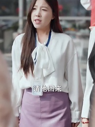 第41集 - 錯愛五年,餘生不負