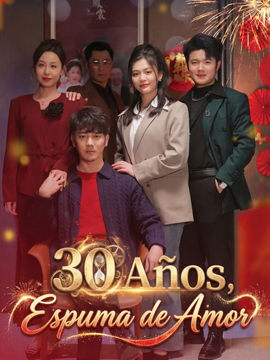 30 Años, Espuma de Amor