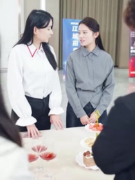 第12集 - 小小萌寶不好惹,保安爹地震八方