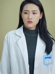 Bölüm 3 - Sessiz Fedakârlık