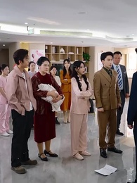 我本明珠何懼塵灰 - Episode 29