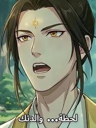 الحلقة 20 - المنقذ الأخير بعد انهيار المعبد