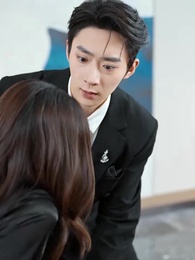 第50集 - 錯愛五年,餘生不負