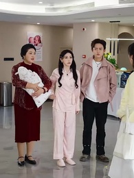 第6集 - 我本明珠何懼塵灰