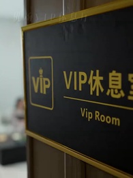 他以謊言試真心 - Episode 26