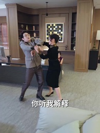 第48集 - 繁星不爲誰發光