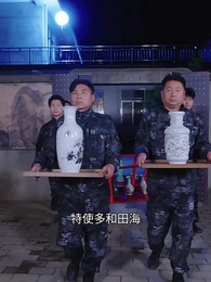 [吹替]長生きもの - Episode 50