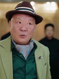 Episode 44 - The Chairman Ex-Con