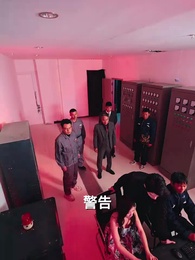 第37集 - 繁星不爲誰發光