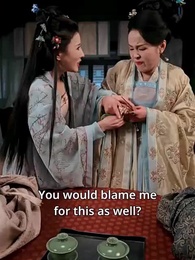 Episode 54 - Not the Crown, But You Alone