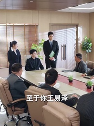 第27集 - 繁星不爲誰發光