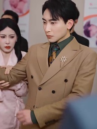 第39集 - 我本明珠何懼塵灰