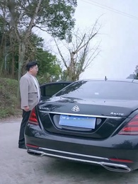 과거와의 이별 - Episode 29