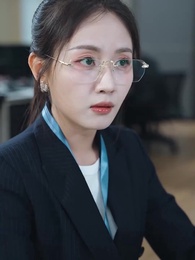 第8集 - 繁星不爲誰發光