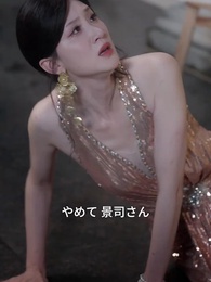 彼の恋愛テストからの脱出 - Episode 50