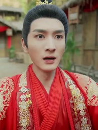 Episode 19 - Not the Crown, But You Alone