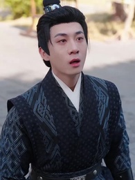 共度春山萬重難 - Episode 77