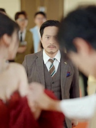 第33集 - 他以謊言試真心