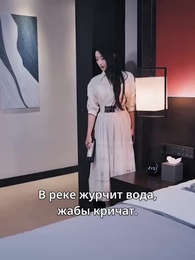 Провал белой ночи - Episode 23