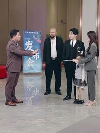 小小萌寶不好惹，保安爹地震八方 - Episode 58